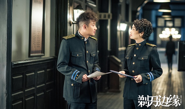 文章马伊琍为什么要演剃刀党,文章马伊琍近期新剧