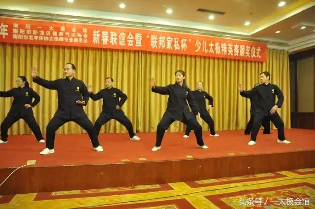 感谢太极老师感言,感恩太极21天训练营第一天