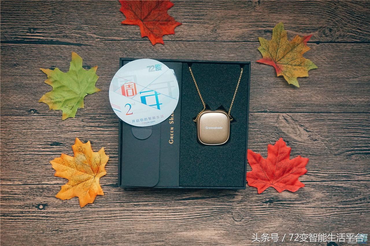 blueair空气净化器除甲醛测试,美得力空气净化器测评