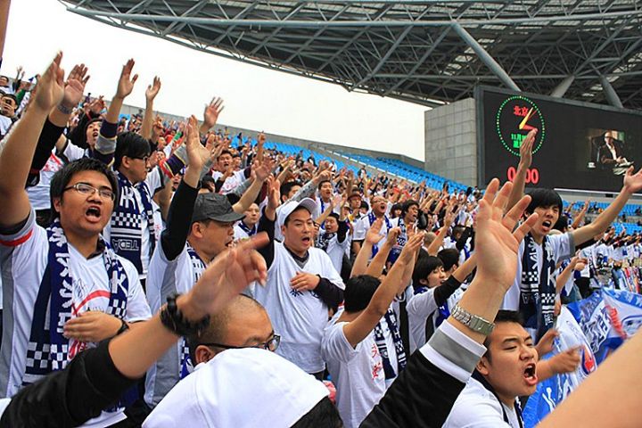 中超16强标语,中超各队口号对照表