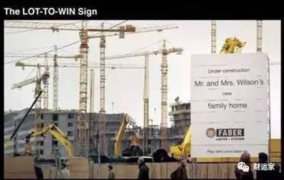 外国彩票中巨奖欧元,国外感人彩票广告