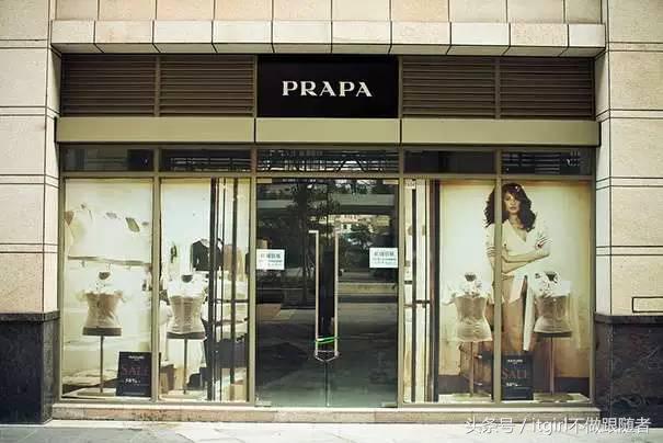 现在的山寨货,不多读点书很容易被骗哎!