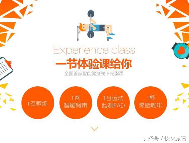 肠胃不好要常做什么运动,肠胃不好坚决不能吃的食物