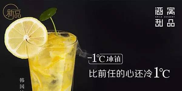 餐厅文案怎么写才能吸引人,吸引人的餐饮文案100句简短