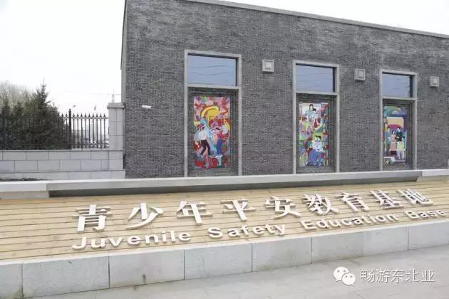 大辽源美景,大辽源视频