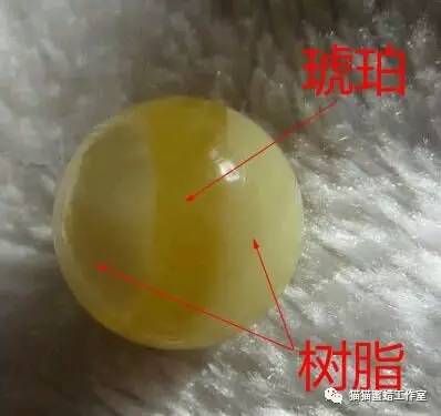 蜜蜡造假完整视频,蜜蜡造假技术视频