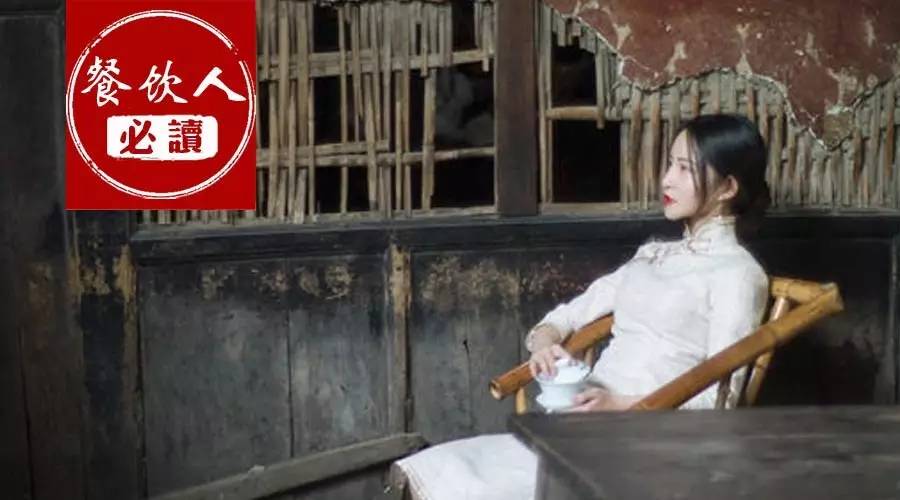 底子好,牌运差,川菜这一手好牌,到底该怎么打?