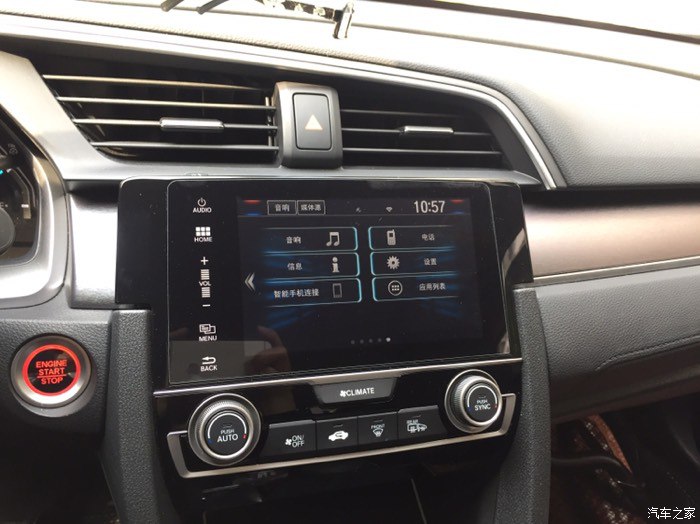 思域驾驶心得感悟总结,本田思域20款车主实际用车感受