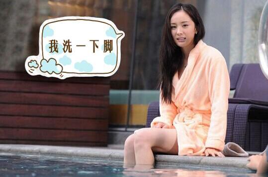 三生三世十里桃花杨幂身边的丫鬟,三生三世十里桃花杨幂的弱点