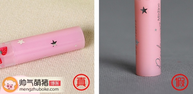 迪奥口红999哑光口红真假,真假口红辨别ysl