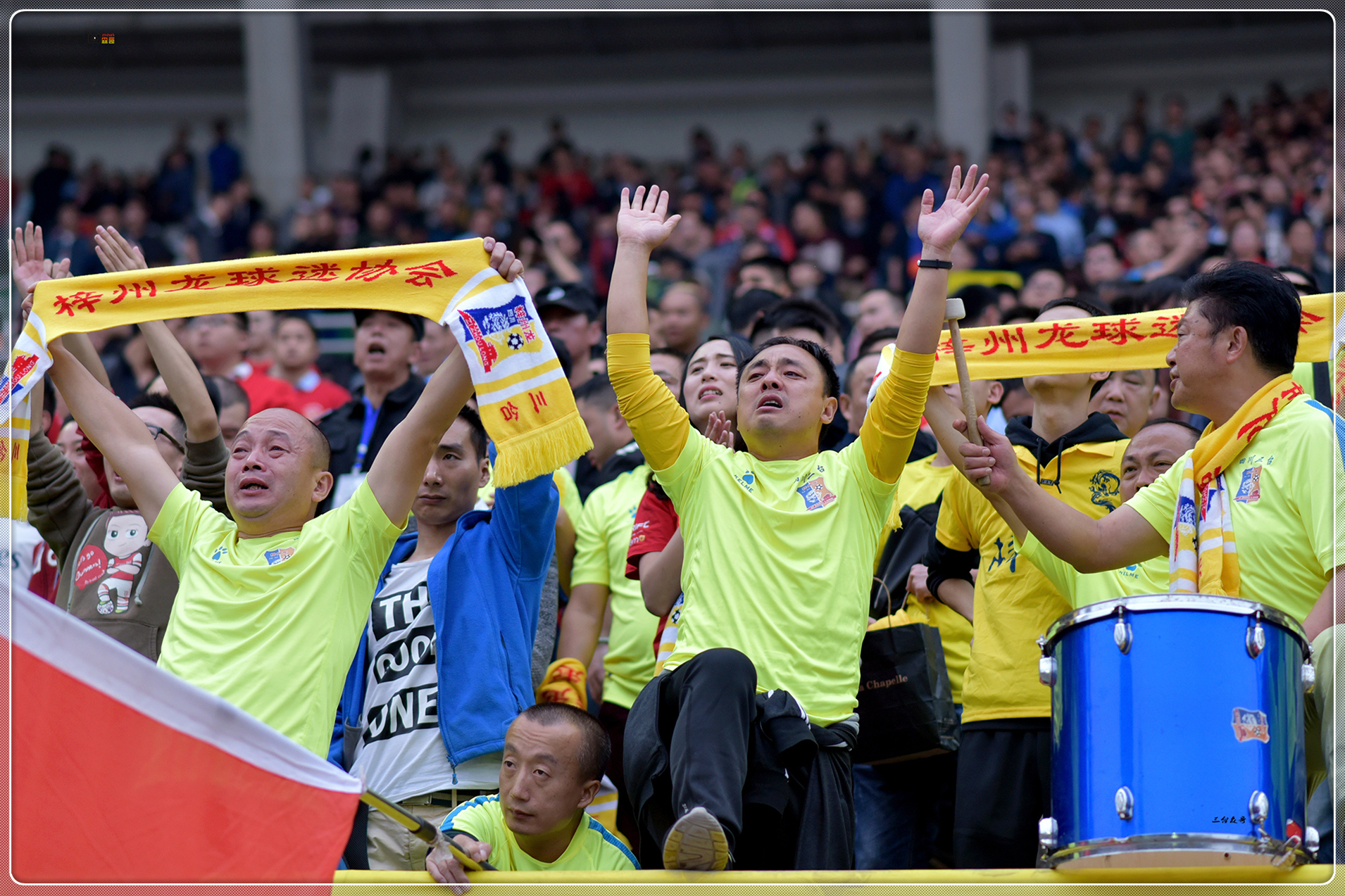 三台2023至2024青少年足球比赛,三级联赛视频