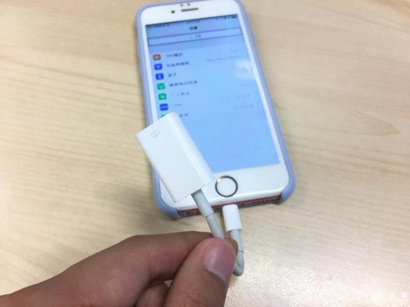 iphone可以插网线上吗,iphone可以连网线吗