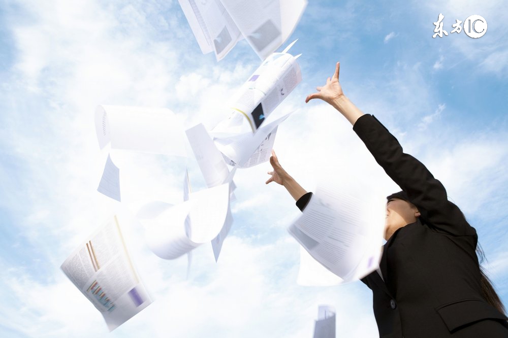 别让假象蒙蔽了双眼名言,别让负能量蒙蔽了你的双眼