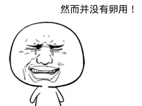 皮肤不好有哪些疾病,对皮肤不好的3种习惯