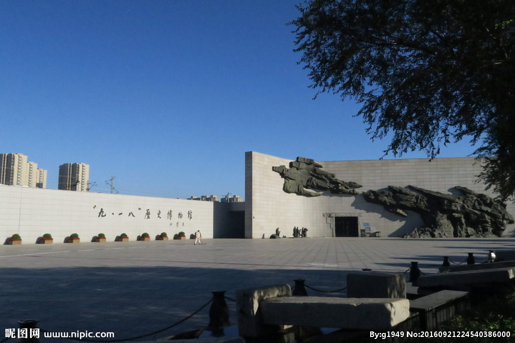 游遍辽宁,深度游沈阳