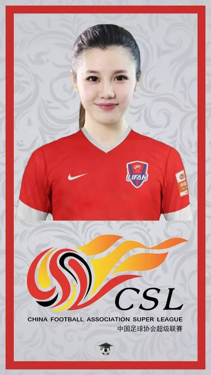 新赛季中超明日开幕,中超新赛季今晚打响