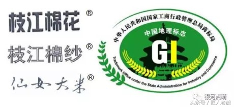 枝江奇葩：这双布鞋有“空调”