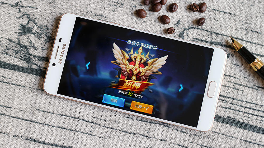 三星galaxyc9pro性能怎么样,三星galaxyc9pro网络慢