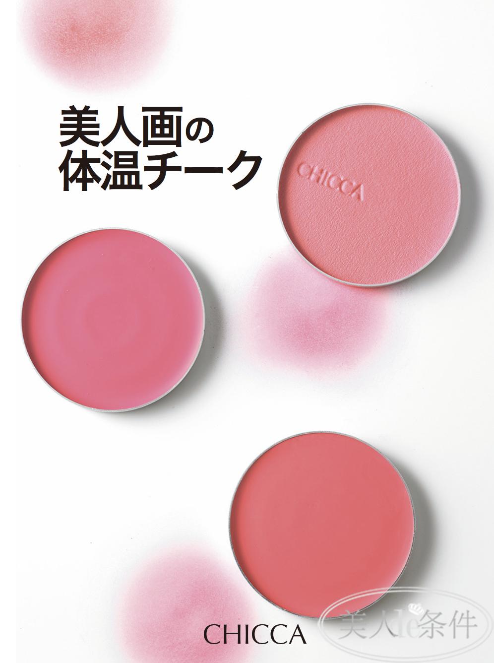 揭秘化妆品各种品牌,盘点化妆品行业不可告人的秘密