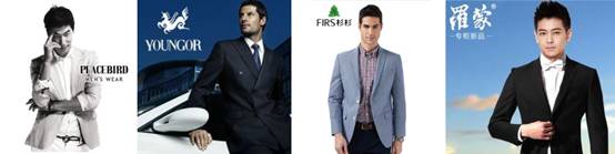 中国服装产业集群有哪些,全国服装产业排行