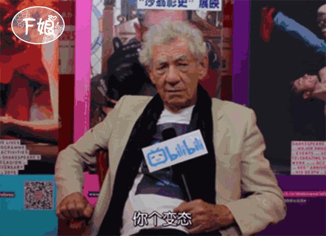 伏地魔林黛玉同人,伏地魔林黛玉动漫