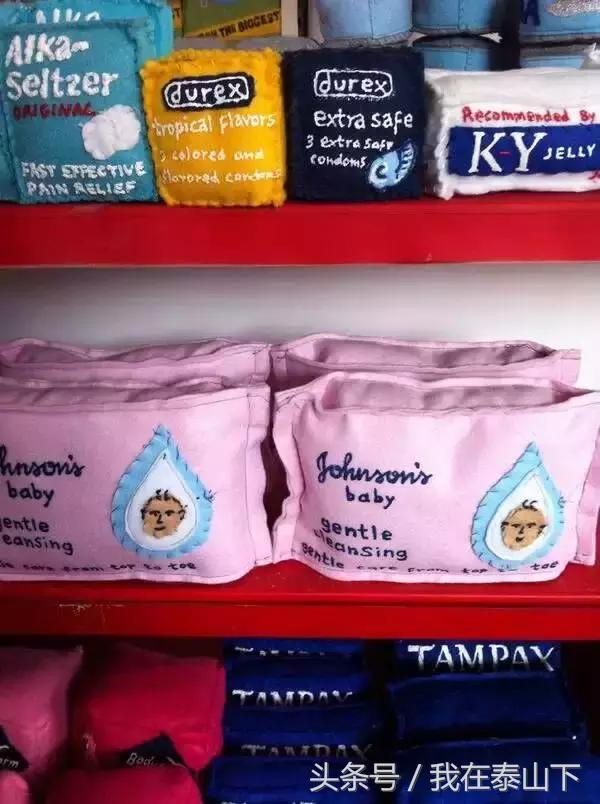 英国姑娘专门卖“假货”（针织品）的便利店