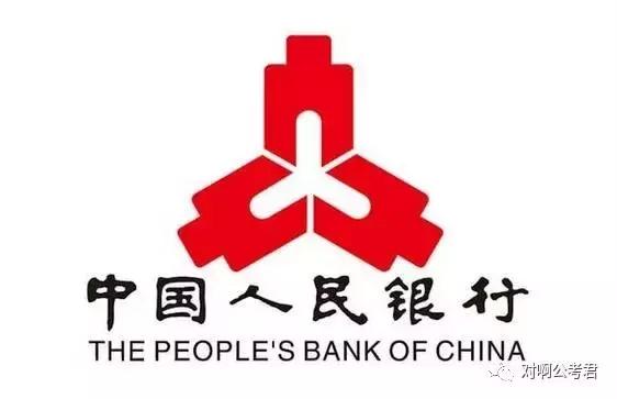 公考定价多少利润最大,公考工资最高的岗位