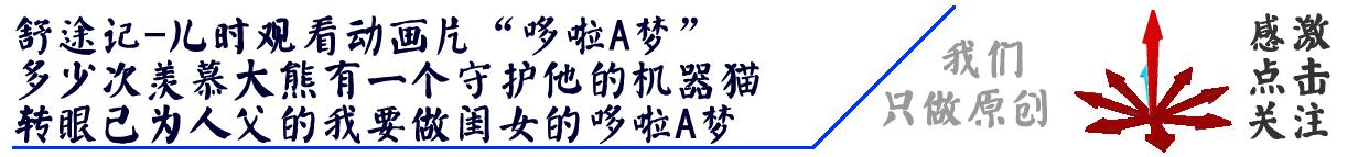 自制竹子水烟,用竹筒怎么样做水烟