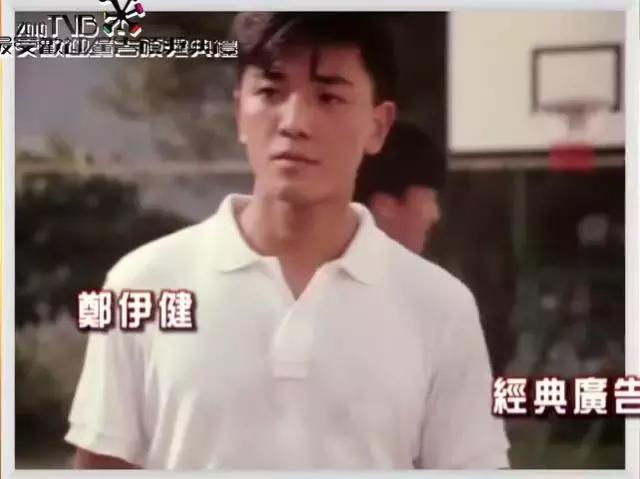 “乜咁啱嘅”,原来我们都是看这款广告长大