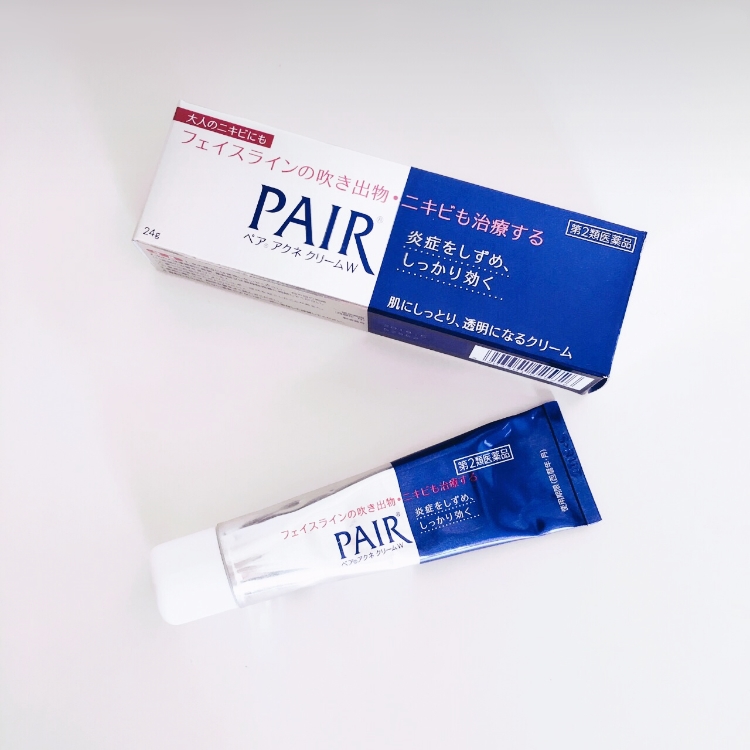 痘痘消除产品推荐,痘痘克星