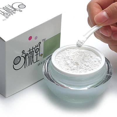 自制面膜哪个牌子好用又简单,白术白附子白芷僵蚕绿豆自制面膜