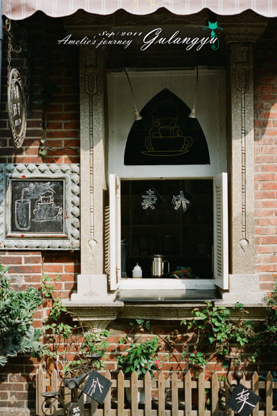 鼓浪屿旅行攻略最新,鼓浪屿旅行攻略大全