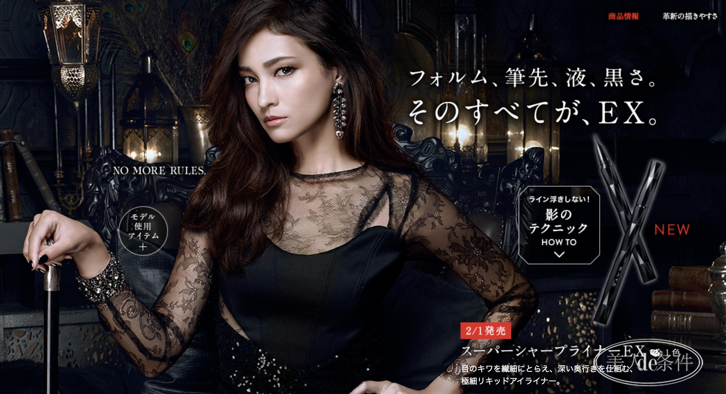 揭露化妆品行业最黑暗的秘密,全面揭秘化妆品骗局