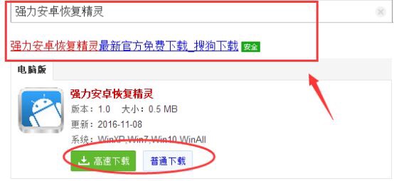 手机号码怎么查聊天记录,手机号码可以查询微信聊天记录吗