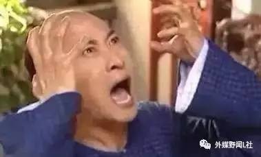 看外国朋友圈如何强行装逼，被网友揭穿狂打脸