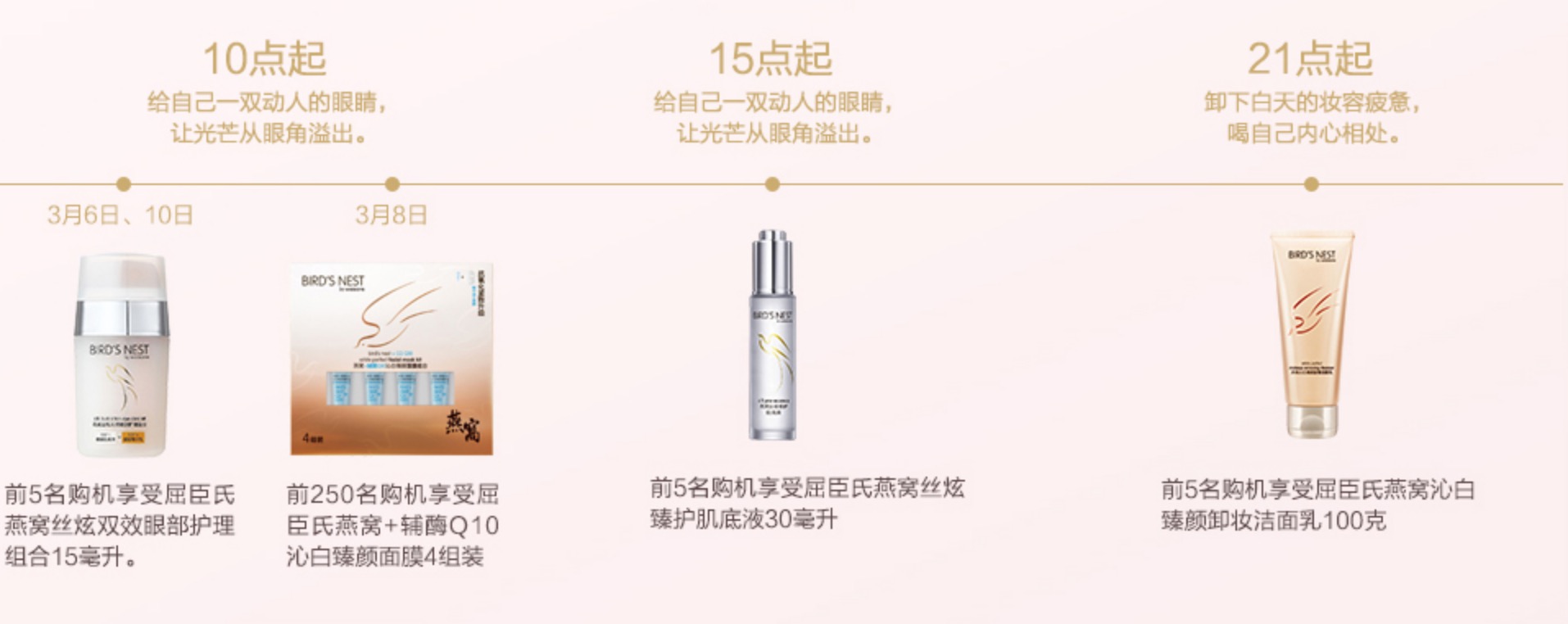 angelababy代言的dior同款口红 (dior官网一支口红送什么)