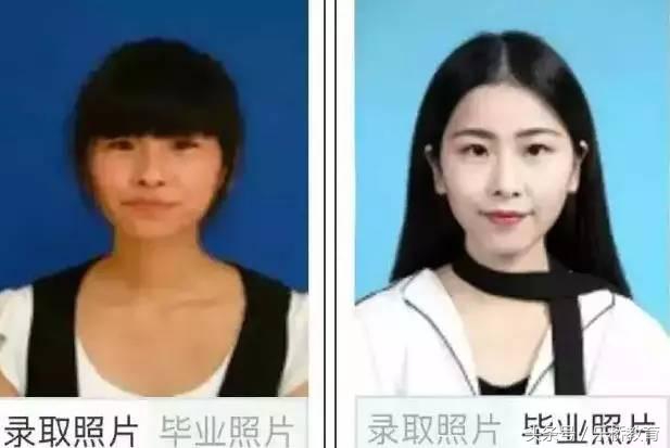 大学是一家整容院，丑小鸭变天鹅不是梦