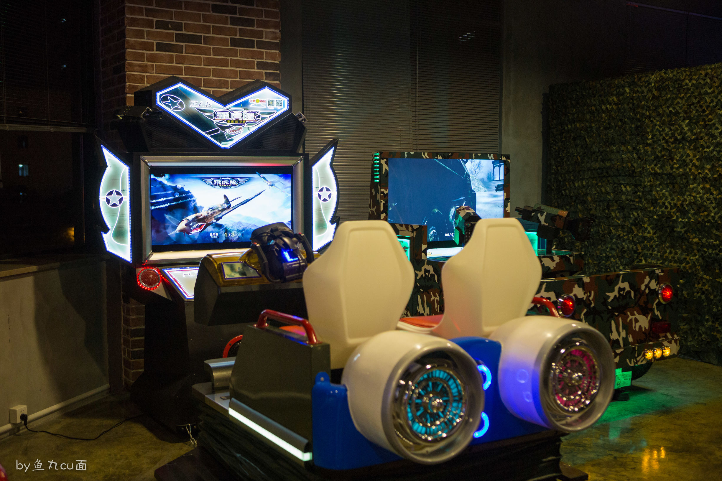 无锡这家酒店,竟然自带酒吧和游戏厅