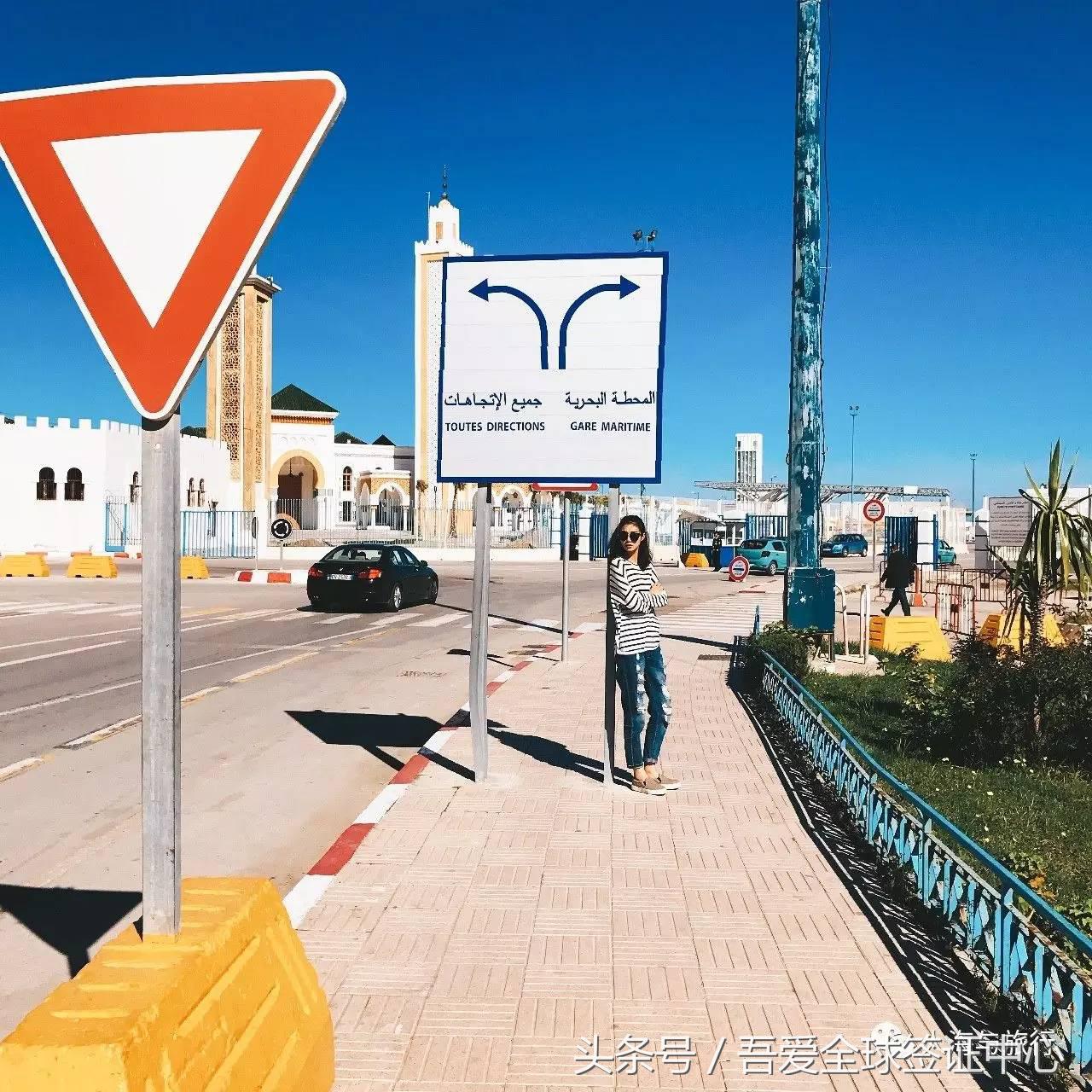 摩洛哥自由行全攻略 (最全的摩洛哥攻略)