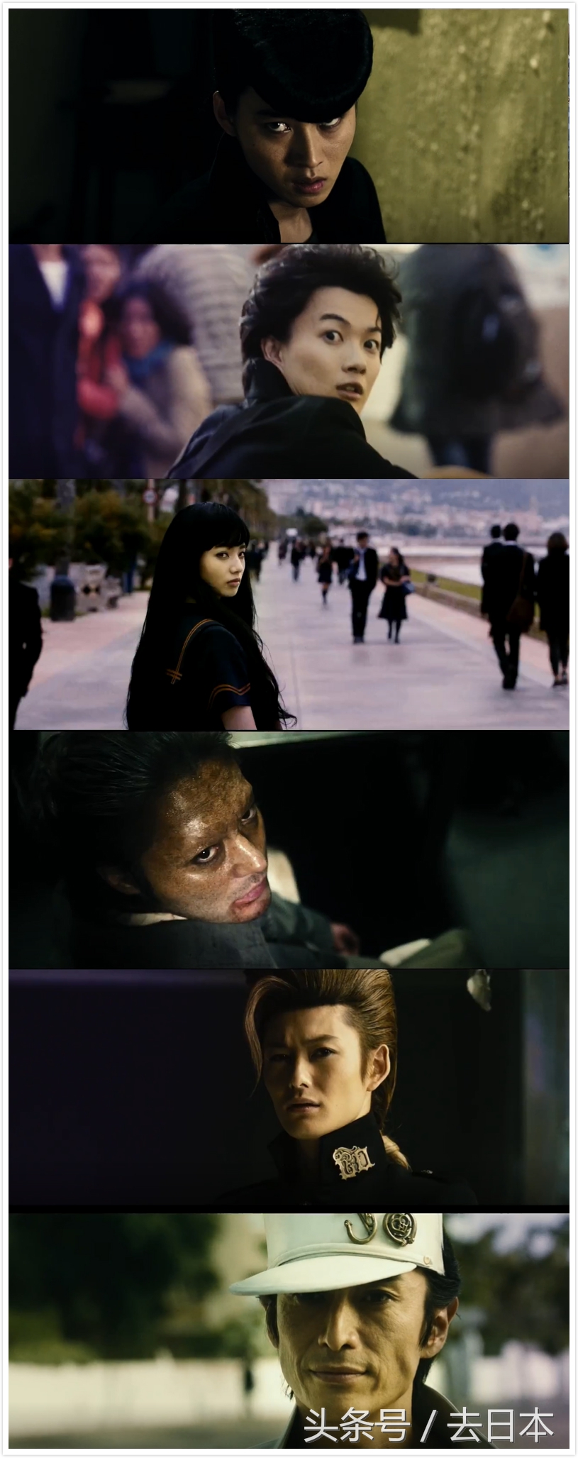 山崎贤漫改造视频,漫改小王子山崎贤人看烟花