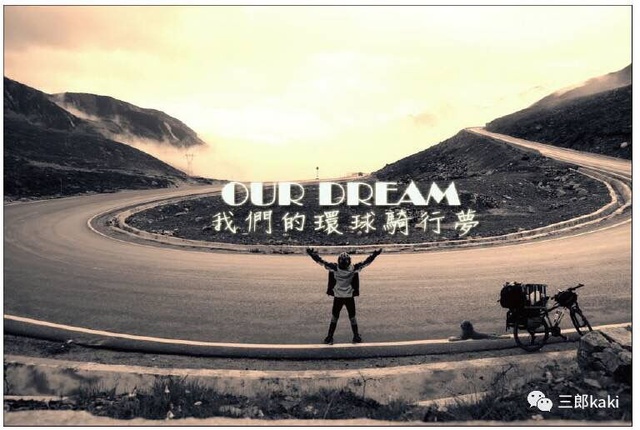 杭州的浪漫玫瑰花,杭州浪漫玫瑰花