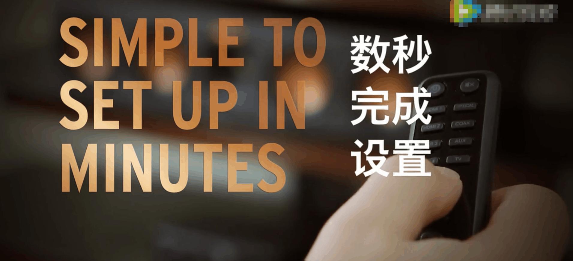 杰士无线家庭影院套装,杰士家庭影院高端配置