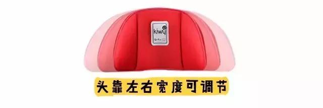 安全座椅最关键的参数,安全座椅的多种安全方式