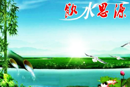 国学启蒙三字经讲解,成年人男声版熟背三字经