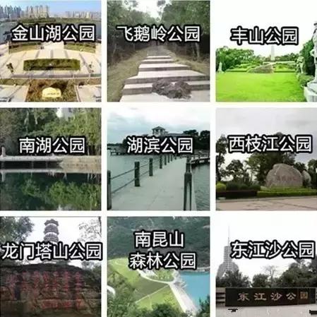 谨防假冒！这才是正版惠州，如此的牛！