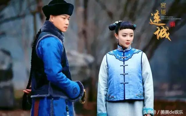 袁姗姗陈晓云巅之上地位不可撼动,云巅之上陈晓袁姗姗在一起的时候