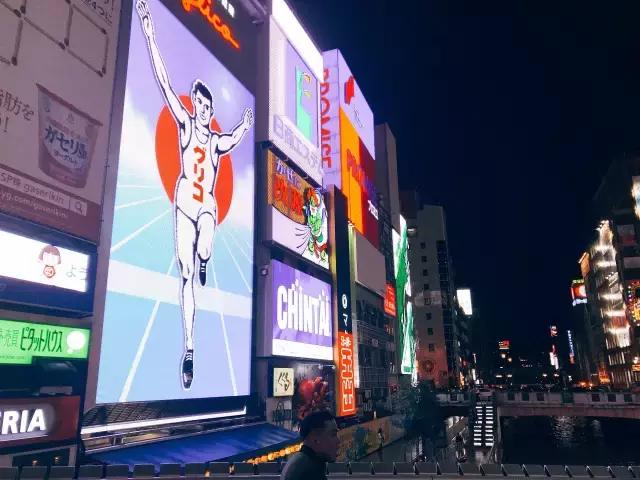 大阪京都旅游攻略三天,日本大阪京都旅游游记