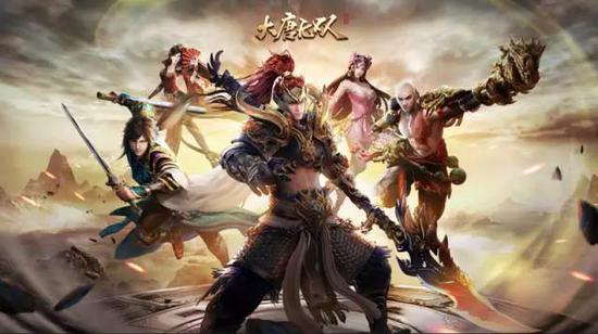 大唐无双手游赛季服,大唐无双手游新服日期