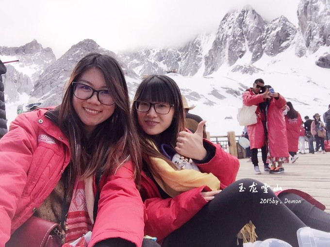 彩云以南，我们终于出发の我带着你，你带着钱！