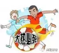 足彩死亡赔率有哪些,足彩导致了多少人家破人亡